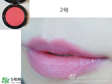 visee�������ø���� visee�������ø���ټ���